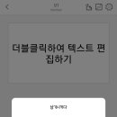 B21-2 이미지