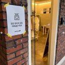 오래된미래공간연구소 이미지