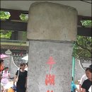서호달 이미지