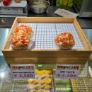 명품고로케NO.1 네이버블로그