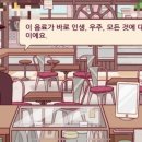 필요의방
