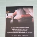 엄지척 닭도리 광안리점 네이버블로그