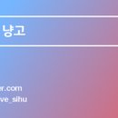 빽다방봉담동화 이미지
