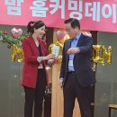 경희대학교 국제대학원 | 경희대학교 언론정보대학원 동문회 송년회 MC진행