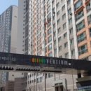 옥길자이부동산공인중개사사무소 이미지