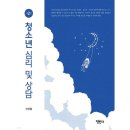 정민사 쇼핑하우