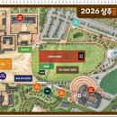 동문지구대 이미지