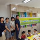 비전스쿨지역아동센터 이미지