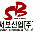 (주)기은산업 이미지