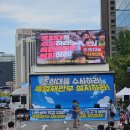 차오밸라 이미지