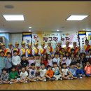 문흥현대유치원 이미지