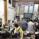 백운면 - 구미시 | 백운면