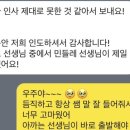 코코노래빵 이미지