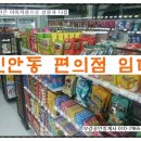 신안동9 이미지