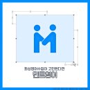 민트 | [리뷰] 화상영어수업 고민된다면 민트영어 후기 솔직 정리