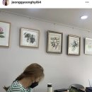 보태니컬아트아카데미련