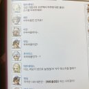 시크릿스토리 이미지