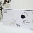 홍삼마켓