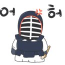 개금검도관(검도) 이미지