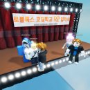 로블록스 루아 코딩 이미지