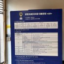 언북초등학교 | 청담 예복 대여 루스플렌 진짜 솔직한 후기(feat. 착용샷을 모아모아 + 선택하지 않은 이유)