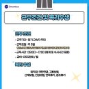 메이드호텔 이미지