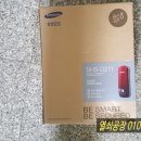 게이트맨삼성효자열쇠
