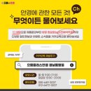 제누네 안경 이미지