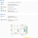시흥세무서