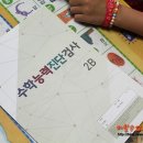장군사 이미지