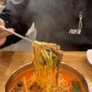 육대장 | 포항 양덕 맛집 얼큰하고 진한 국물의 육칼면 추천 육대장 재방문 후기