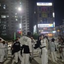 경희대다온태권도장 이미지