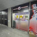 킹콩당구장 이미지