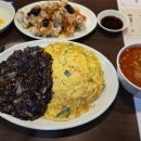홍콩반점0410진주 이미지