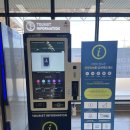 사천공항관광안내소 이미지