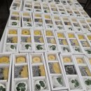 건웅기업 이미지