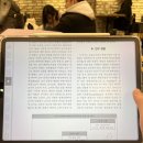 서울대학교 환경대학원 | 서울대학교 대학원 환경교육학과 면접후기