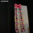 오시오호프치킨 이미지