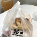우아우아 이미지