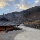 궁한옥민박 이미지