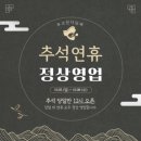 메이져 전자담배