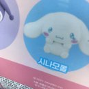대전에 가면 성심당이 있고 성심당이 있고 성심당이••