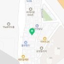 코스코공인중개사사무소 이미지