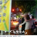 이태원거리#14-1 이미지