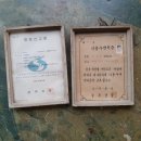 옛날이용소 이미지