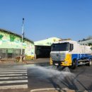 농수산물도매시장관리사업소 이미지