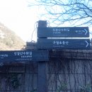 수성동003 이미지