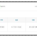 익산성모요양원 이미지