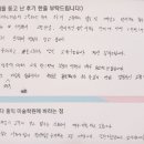 [더하다 홍익] 모방이 아닌 창의력을 기르는 법! 더하다 홍익미술학원 학부모 교육 세미나 현장 스케치