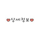 미지예제주도돼지연탄구이